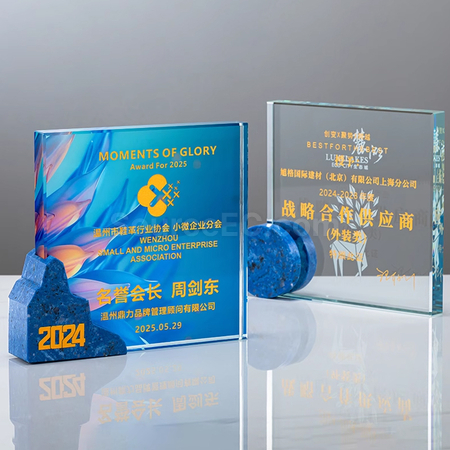 礼品订购大理石水晶奖座广告