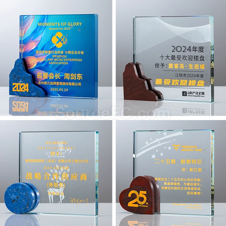 礼品订购大理石水晶奖座广告