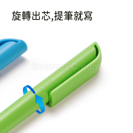 礼品订购三口旋转中性笔广告