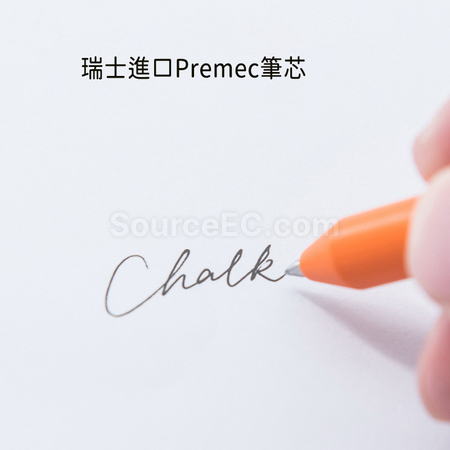礼品订购Pigra按动中性笔广告