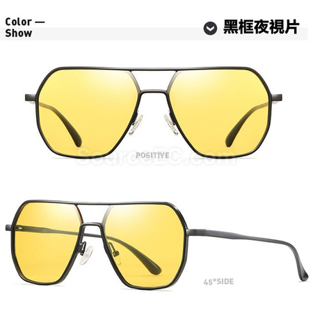 礼品订购太阳眼镜广告