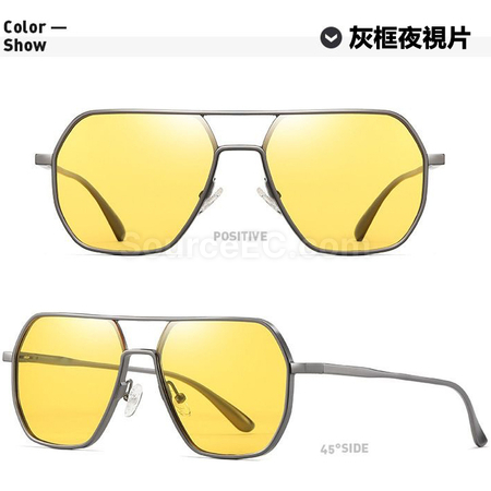 礼品订购太阳眼镜广告