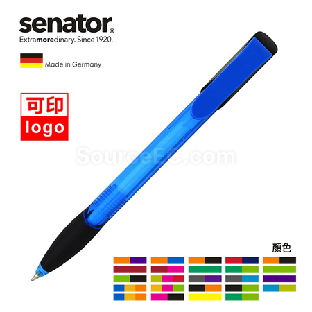 礼品订购Senator中性广告笔广告