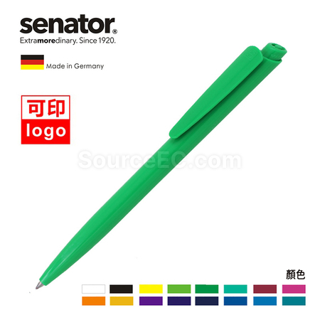礼品订购Senator中性广告笔广告