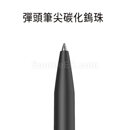 礼品订购MAXEMA 旋转广告笔广告