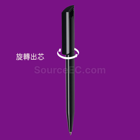 礼品订购MAXEMA 旋转广告笔广告