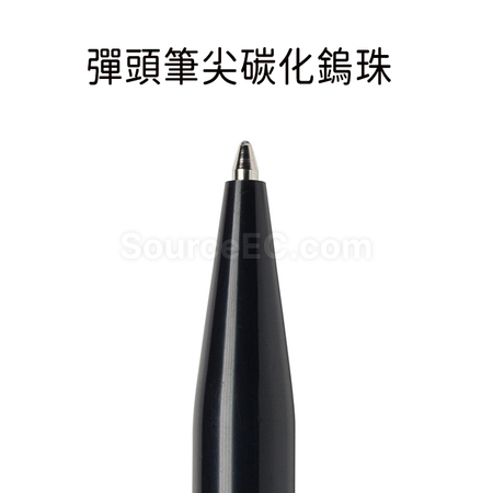 礼品订购MAXEMA 旋转广告笔广告