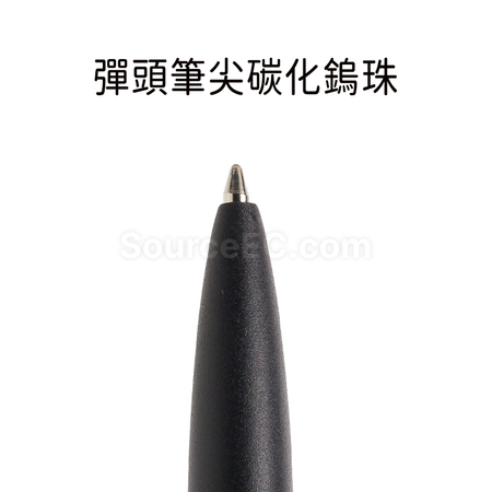礼品订购MAXEMA 按压广告笔广告