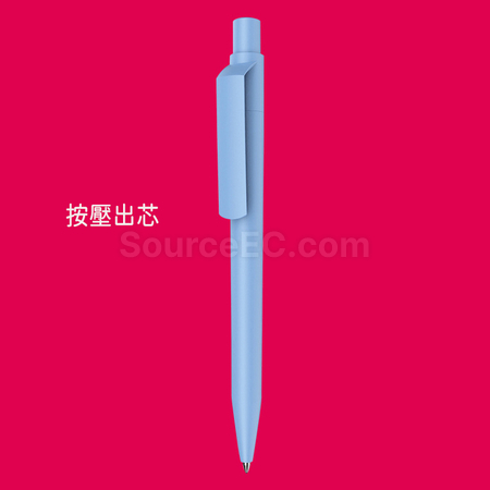 礼品订购MAXEMA 按压广告笔广告