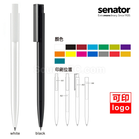 礼品订购Senator中性广告笔广告