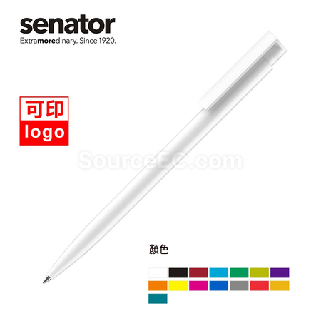礼品订购Senator中性广告笔广告