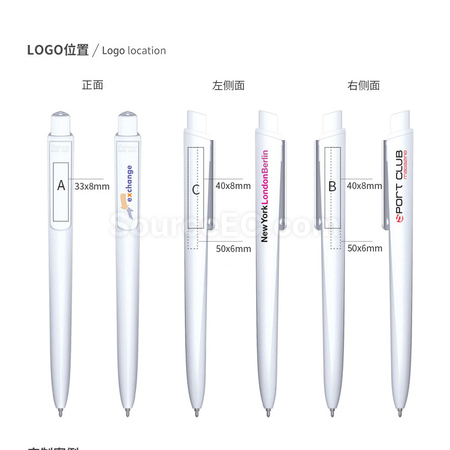 礼品订购Pigra 三角笔杆中性笔广告