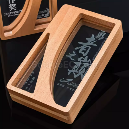 礼品订购实木水晶奖座广告