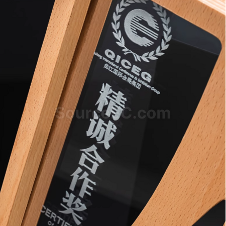 礼品订购实木水晶奖座广告