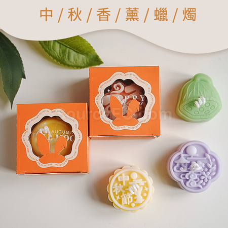 礼品订购中秋月饼造型香氛蜡烛礼盒（一个装）广告