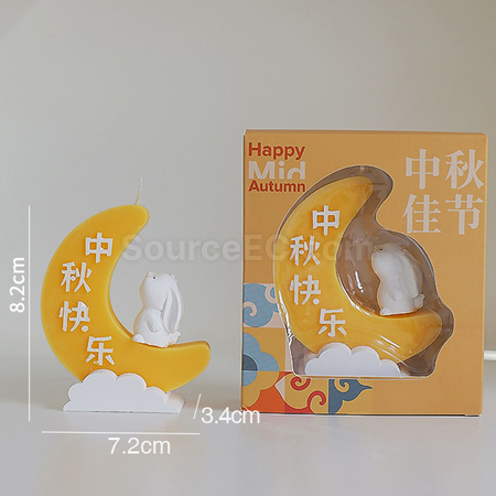 礼品订购中秋月饼造型香氛蜡烛礼盒广告