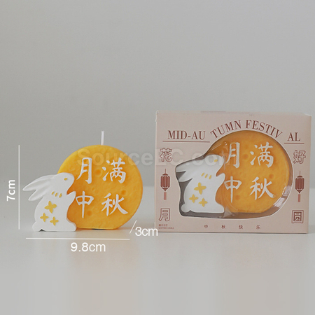 礼品订购中秋月饼造型香氛蜡烛礼盒广告