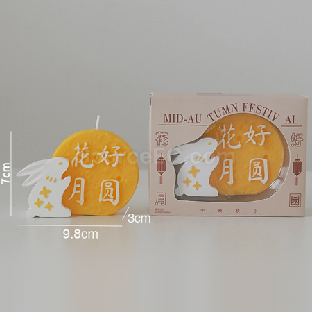 礼品订购中秋月饼造型香氛蜡烛礼盒广告