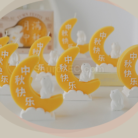 礼品订购中秋月饼造型香氛蜡烛礼盒广告