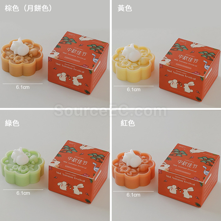 礼品订购趴趴兔中秋月饼造型香氛蜡烛礼盒广告
