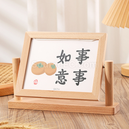 礼品订购木相框广告