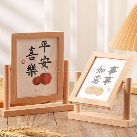 礼品订购木相框广告