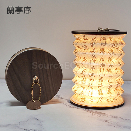 礼品订购氛围伸缩灯笼广告