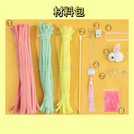 礼品订购中秋diy兔子灯（需自行组装）广告
