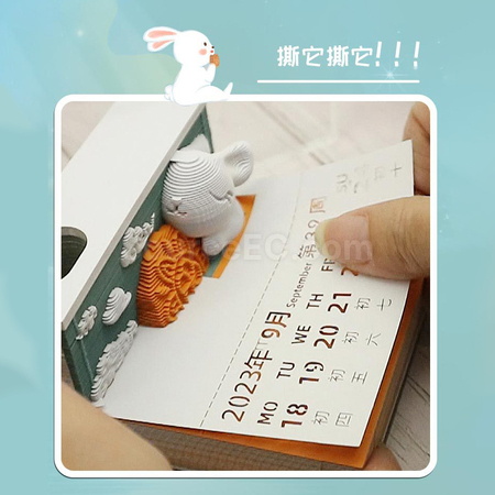 礼品订购中秋创意3d立体月饼纸雕便签纸广告
