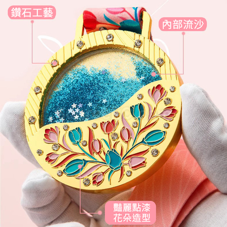礼品订购繁花奖牌广告