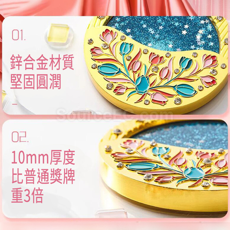礼品订购繁花奖牌广告