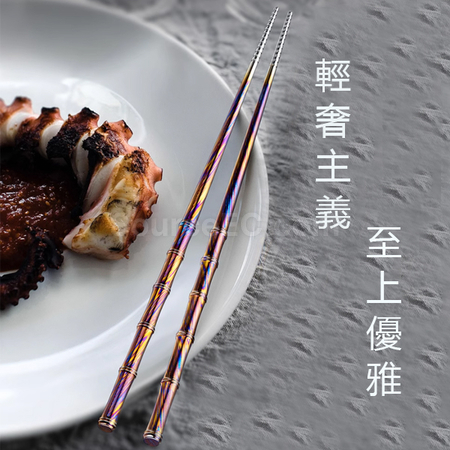 礼品订购高档钛筷子礼盒广告