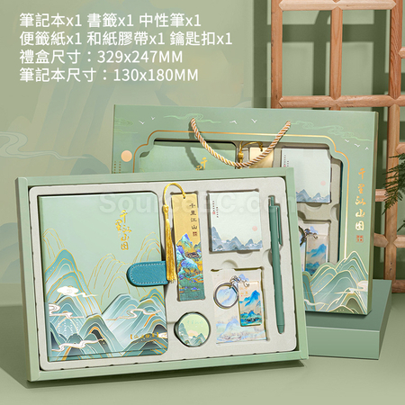 礼品订购记事本+书签+广告笔套装广告