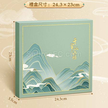 礼品订购记事本+书签+广告笔套装广告