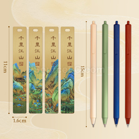 礼品订购记事本+书签+广告笔套装广告