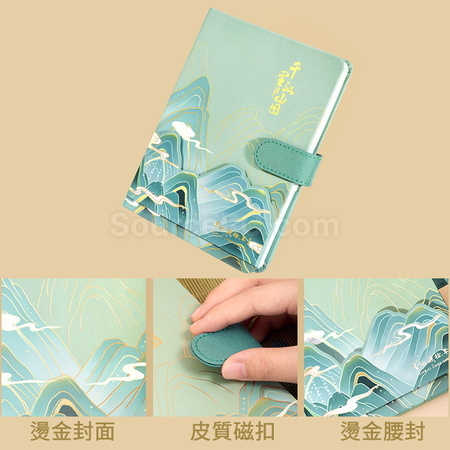 礼品订购记事本+书签+广告笔套装广告
