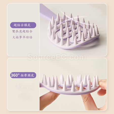 礼品订购按摩美发梳广告