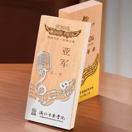 礼品订购木奖座广告