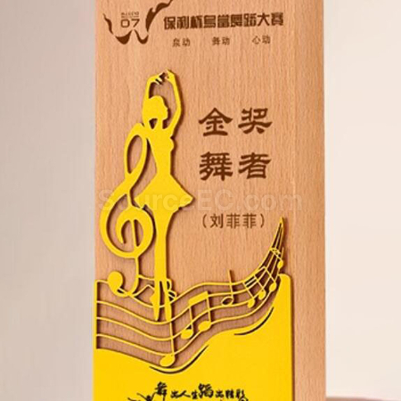 礼品订购木奖座广告