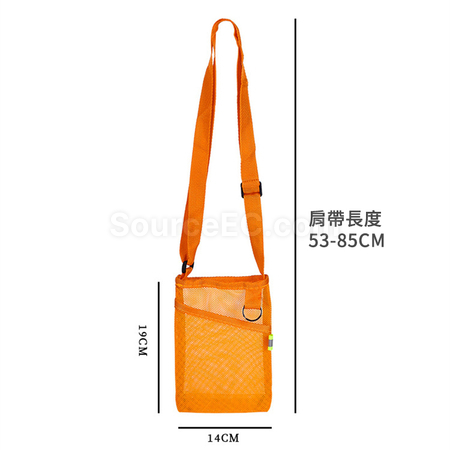 礼品订购户外运动旅行手机钥匙位水壶网袋广告