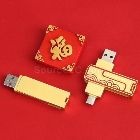 礼品订购TYPE-C安卓手机电脑两用U盘广告