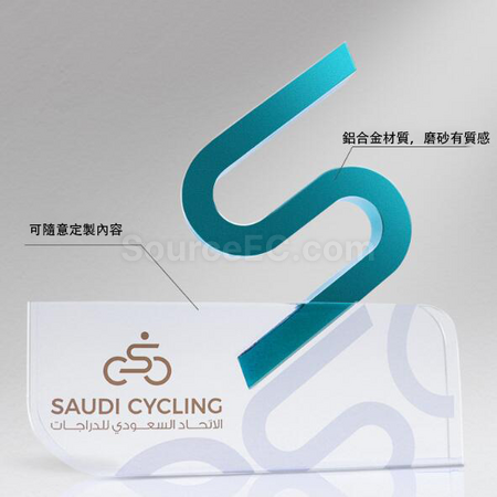礼品订购水晶奖座广告