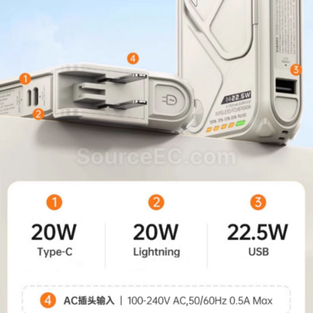 礼品订购3C认证磁吸无线移动电源广告