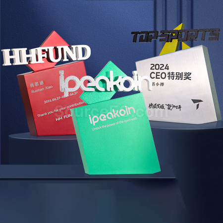 礼品订购金属奖座广告