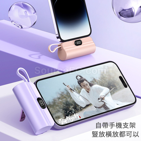 礼品订购无线胶囊充电宝广告