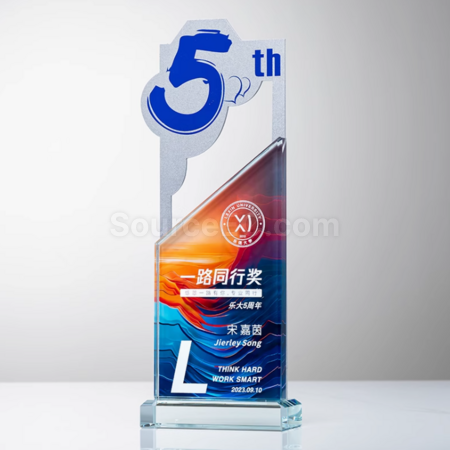 礼品订购数字水晶金属奖杯广告