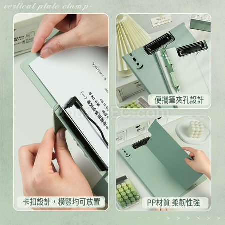 礼品订购可立式板夹广告