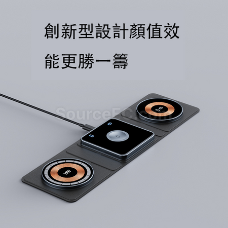 礼品订购折叠Magsafe透明磁吸无线充广告