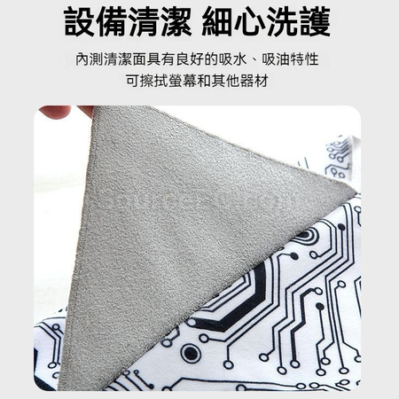 礼品订购魔术百贴布广告