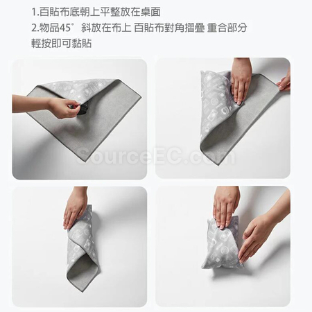 礼品订购魔术百贴布广告